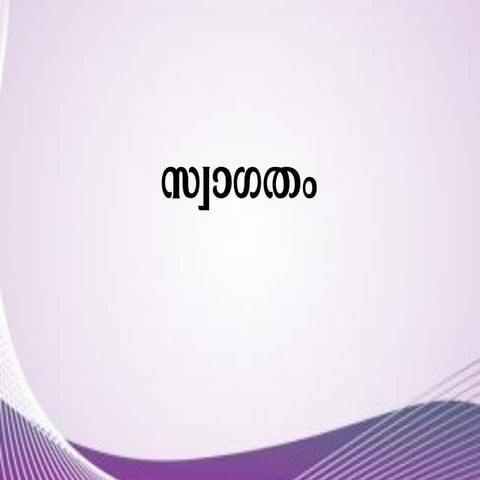 POWERPOINT PRESENTATION