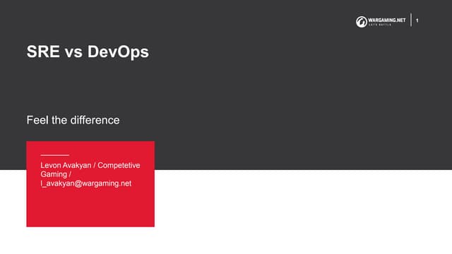 SRE vs DevOps