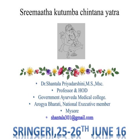 Sringeri kutumba chintana yatra