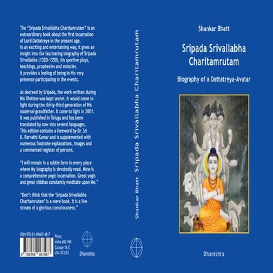 Srimad bhagavata mahatmyam | PDF