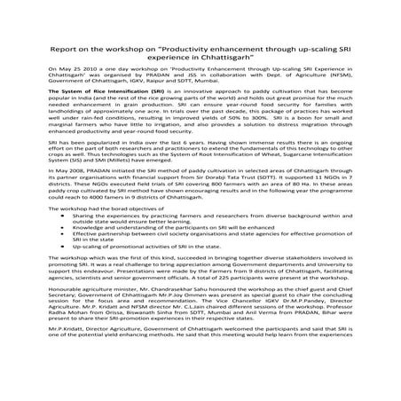 State symposium chattisgarh 2010