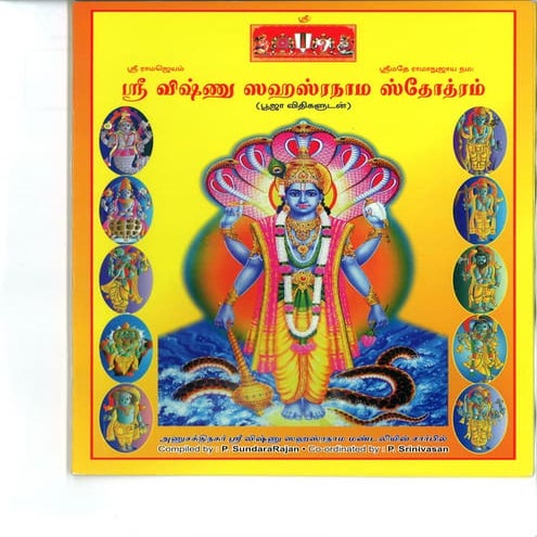 Sri Vishnu Sahasranamam