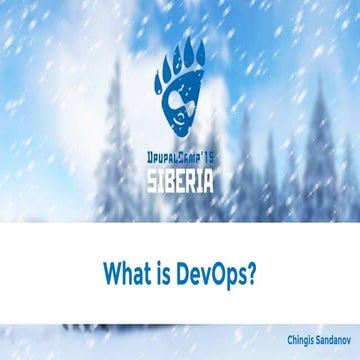 Чингис Санданов - Что такое DevOps (What is DevOps)