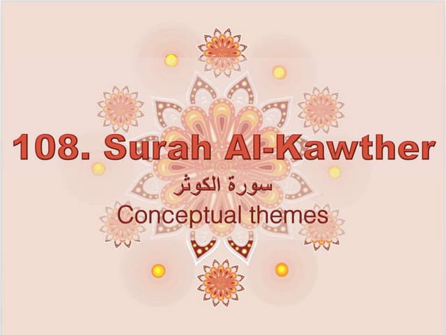 108. Surah Al-Kawther
