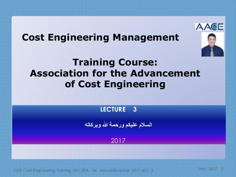CCP Exam Fragen