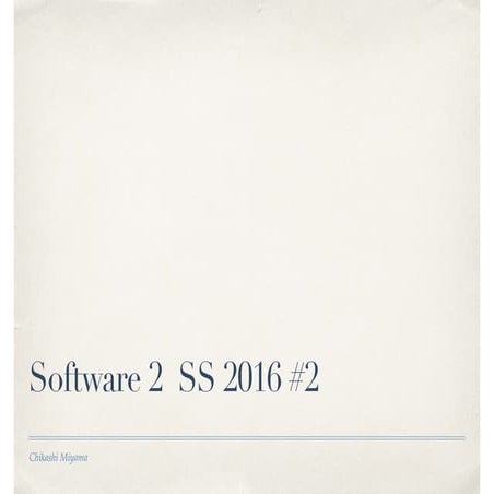 Software2 SS2016 2