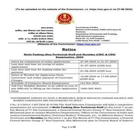 SSC MTS Recruitment 2024 Notification Out, Exam Date, Online Form, 8326 Vacancies