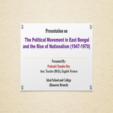 SSC_BGS_Chapter-1.pdf