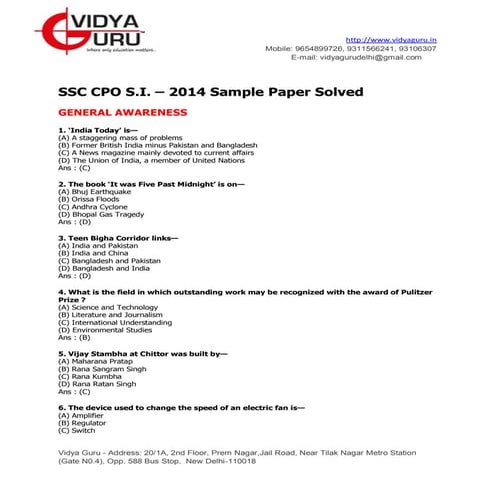 SSC Sample Paper 