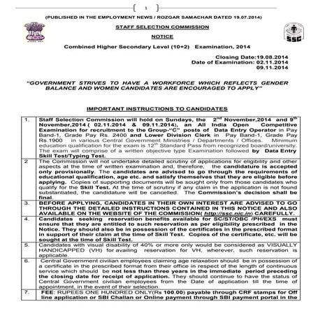 Ssc exam2014