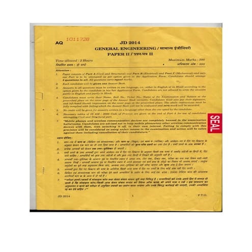 Ssc main conventional paper 2014 electricalcivil