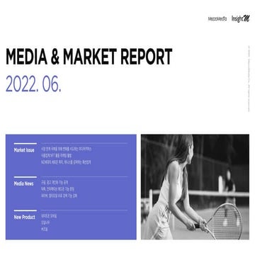 [메조미디어] Media&Market Report (2022.06)
