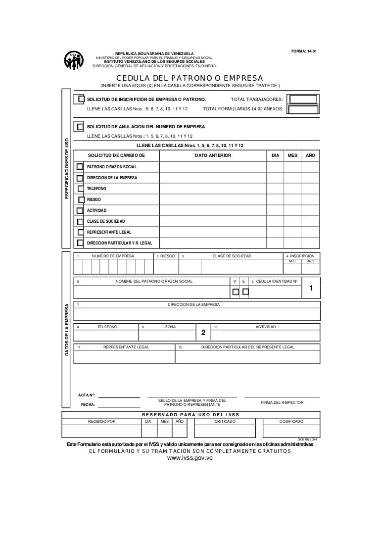 Planillas del Seguro Social ObligatorioVzla