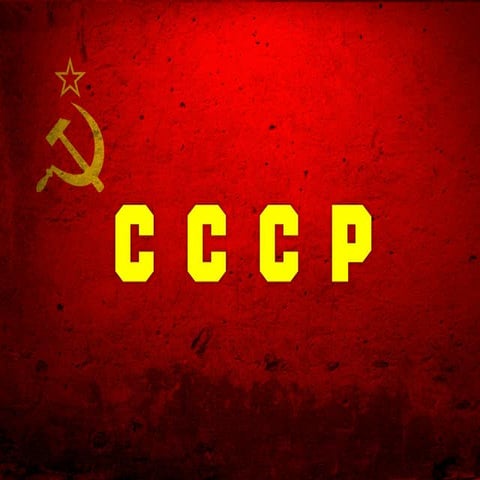 SSSR