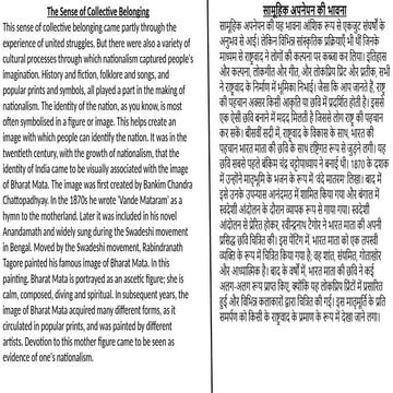 Sst 01.pptx for class 10th and 9th student