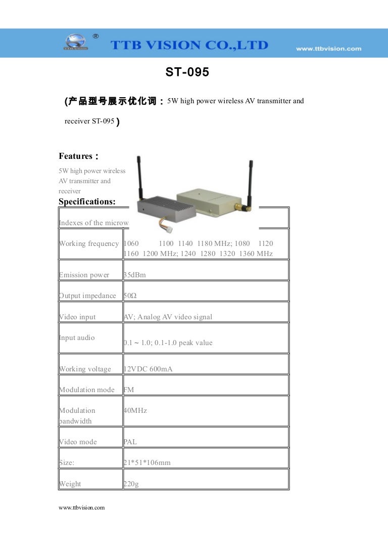 St 095-specification