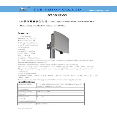 St5819 vc specification-www.ttbvs.com