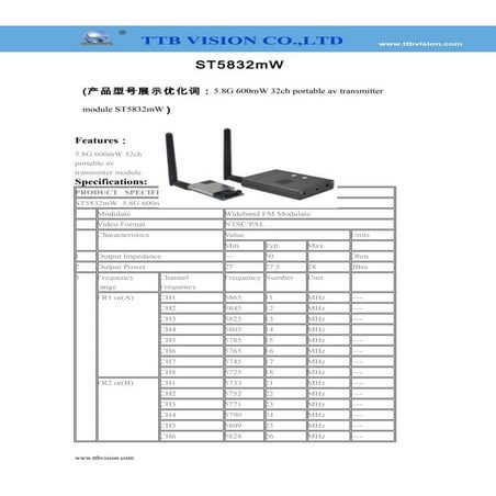 St5832m w specification-www.ttbvs.com