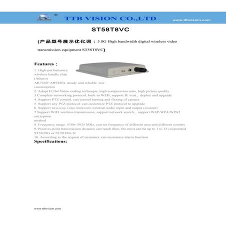 St58 t8vc specification-www.ttbvs.com