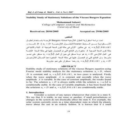 A Numerical Solution for Sine Gordon Type System | PDF