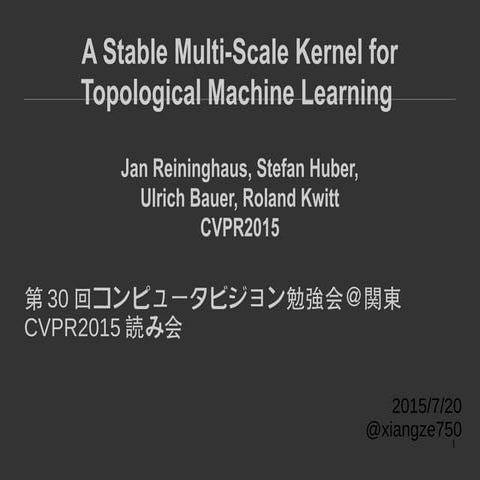 Stable multi scale kernel for topological machine learning