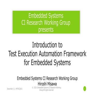 Introduction to Test Execution Automation Framework for Embedded ...