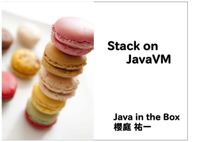 Stack on JavaVM | PPT