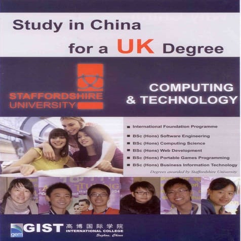 Staffordshire University - IT Program | PDF