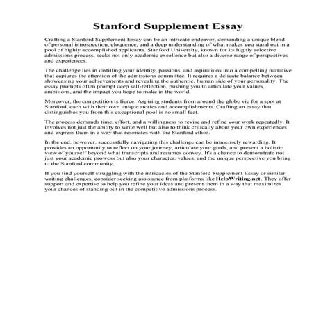 Stanford Supplement Essay