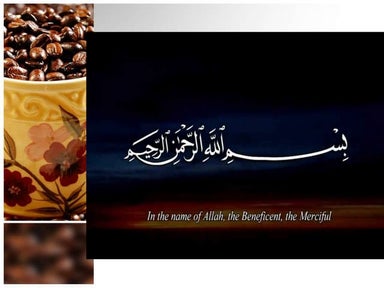 Starbuck by backstreet Boys 