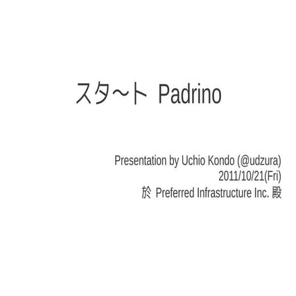 Start-padrino