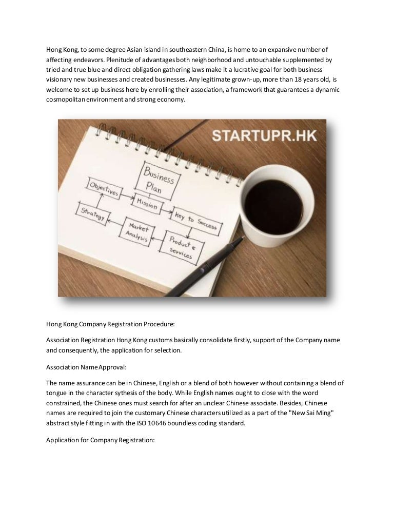 business-registration-number-hong-kong