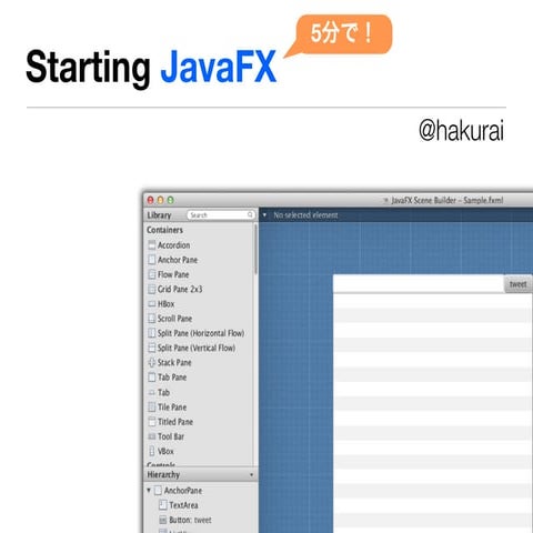Starting java fx | PPT