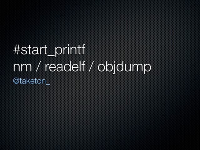 Startprintf_2013May18