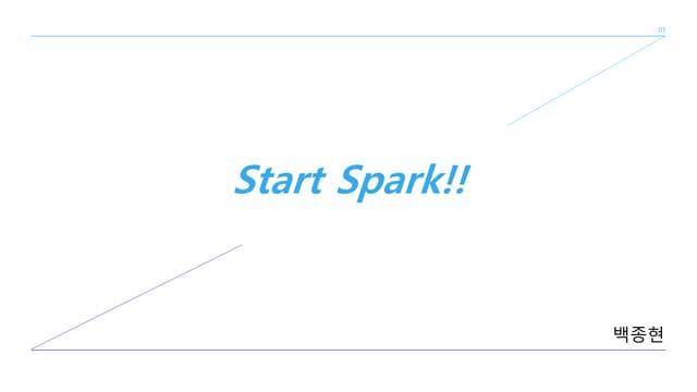 Start spark
