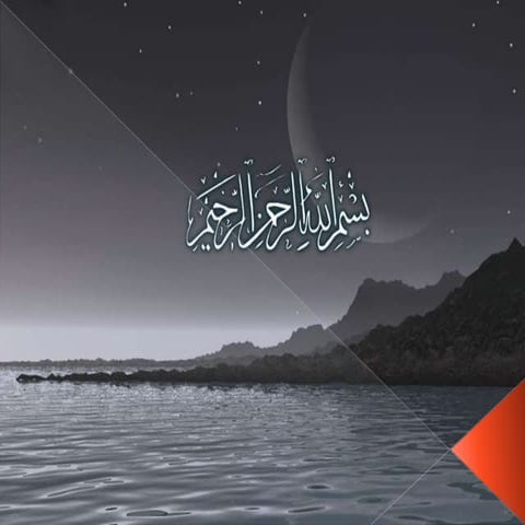 presentation of data