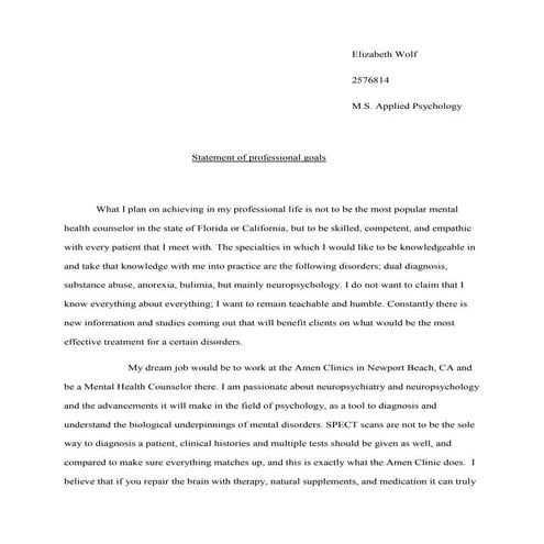 Statement Of Professional Goals 