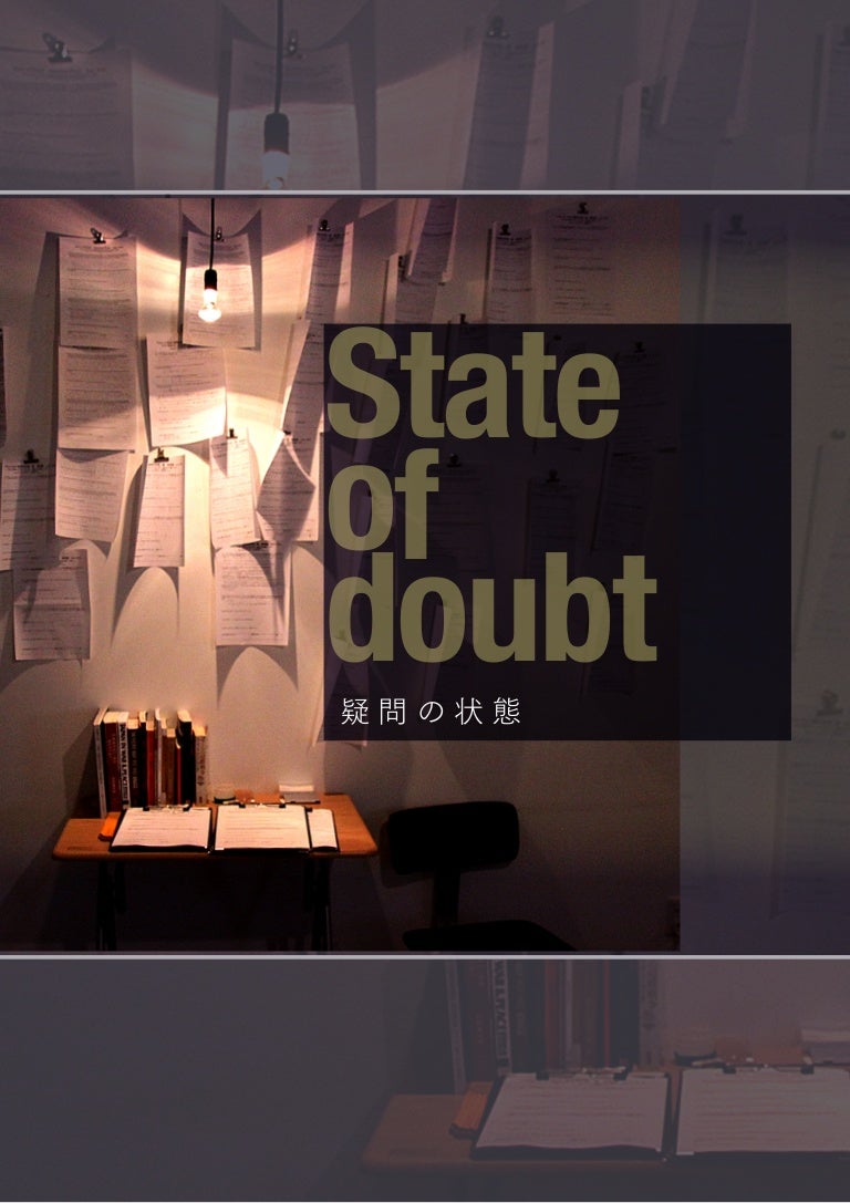 State Of Doubt