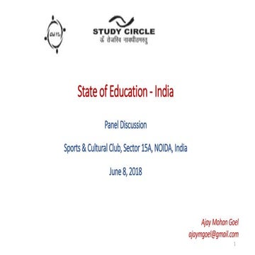 State of education in india   a preview