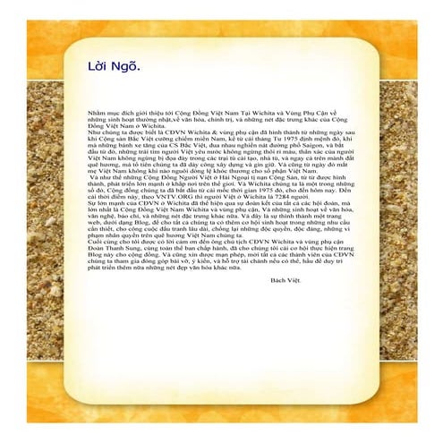 Stationery lời ngõ