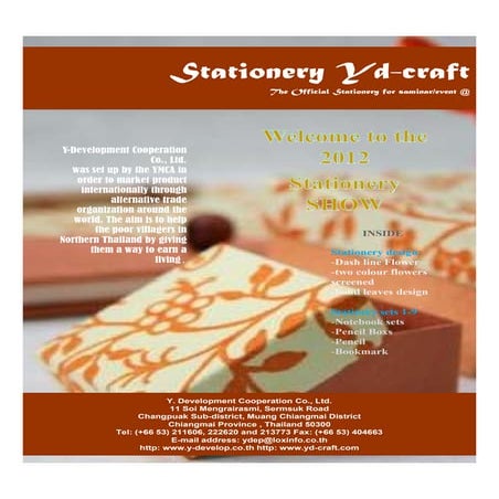 Stationery ydcraft