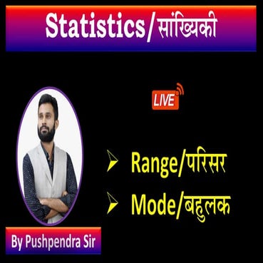 Statistics for maths september PPT)-4.pdf