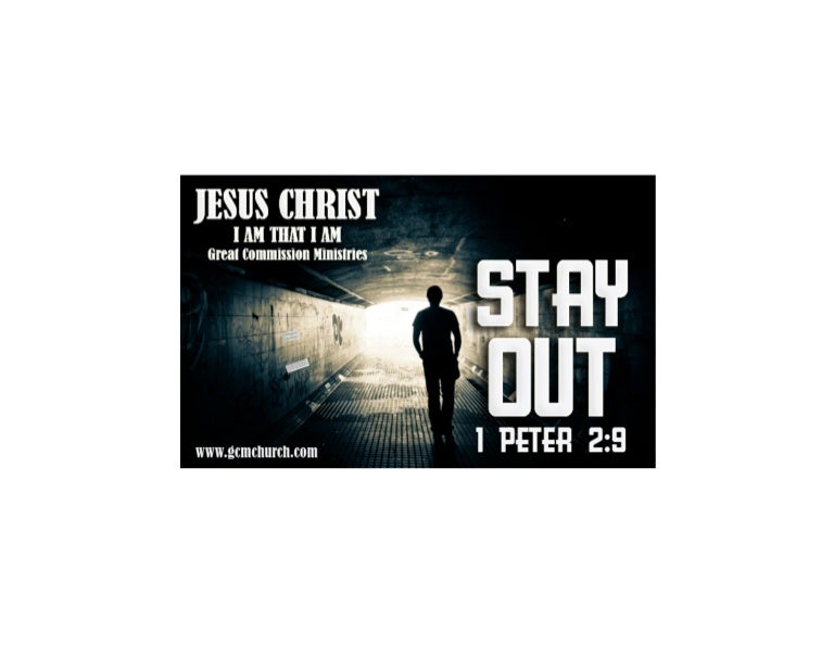 Stay Out!