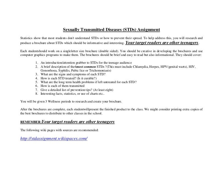 Std brochure revised june 2012