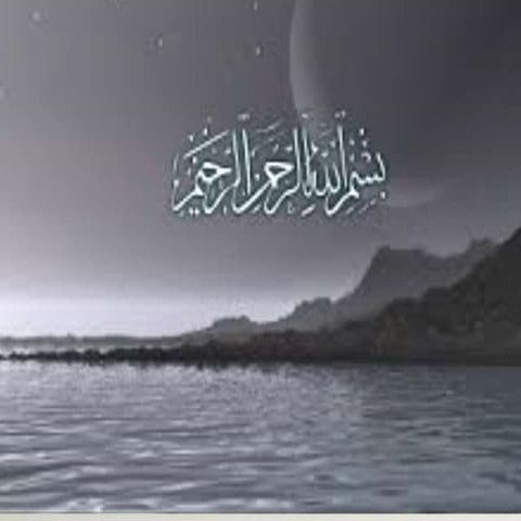 Stem cell technology