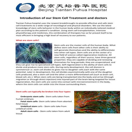 Stem cells niche and therapeutic applications | PPTX