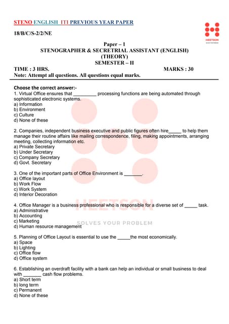 Notepad MCQ Objective Questions and Answers | PDF