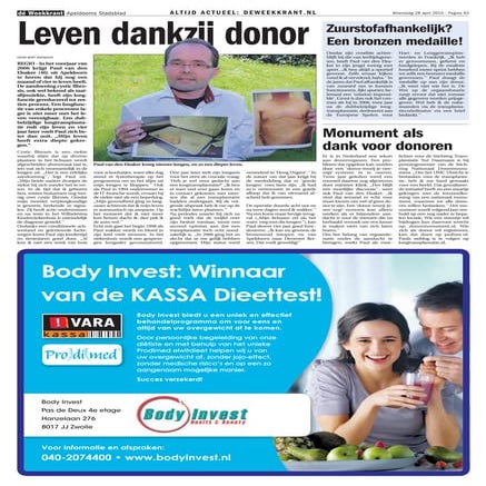 Nationaal Donor Monument