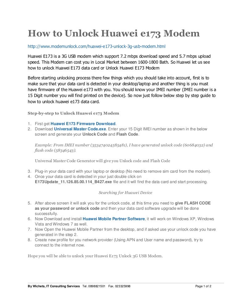 huawei modem unlocker download free