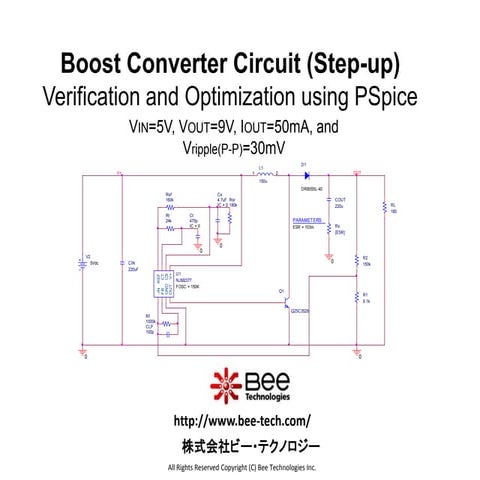 Boost Converter Circuit (Step-up) using PSpice
